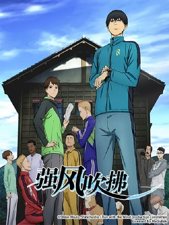 400 强风吹拂.png