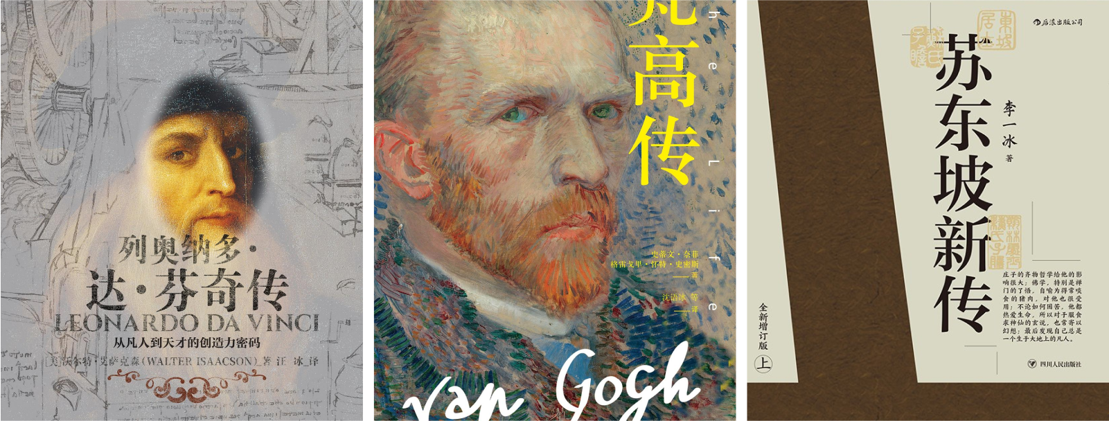 2024books1.png