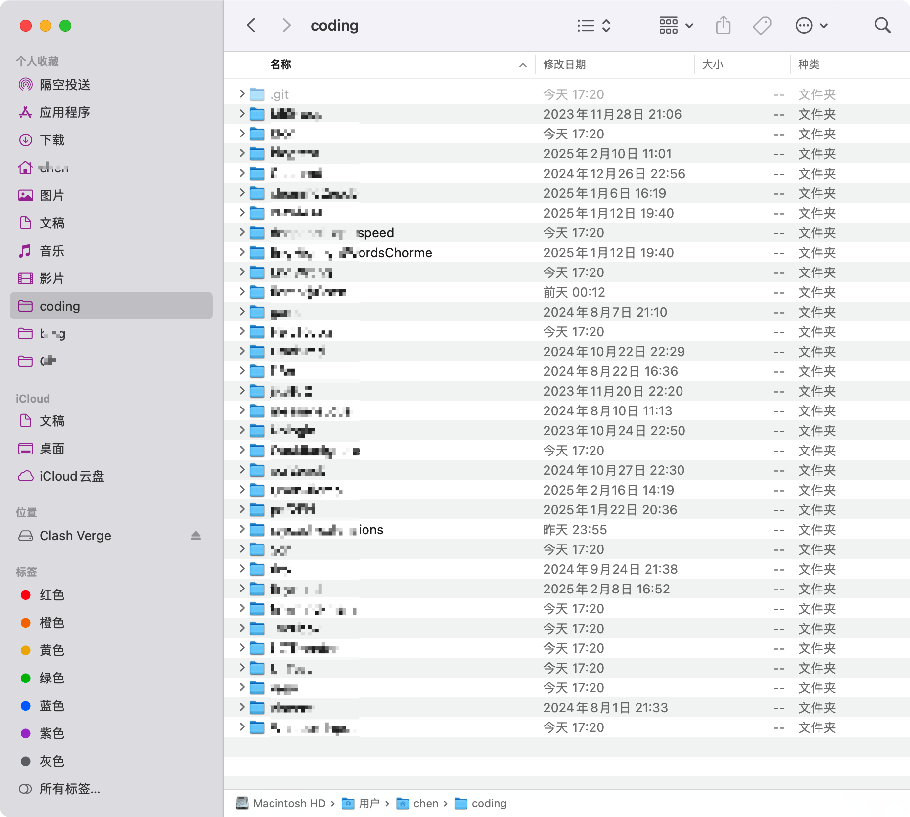 CodingPage.png CodingPage.png