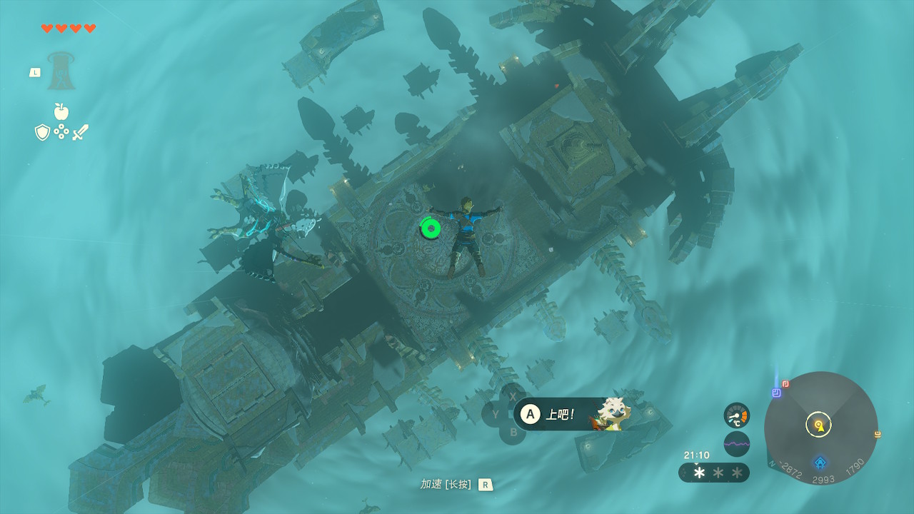 500 link02.jpg