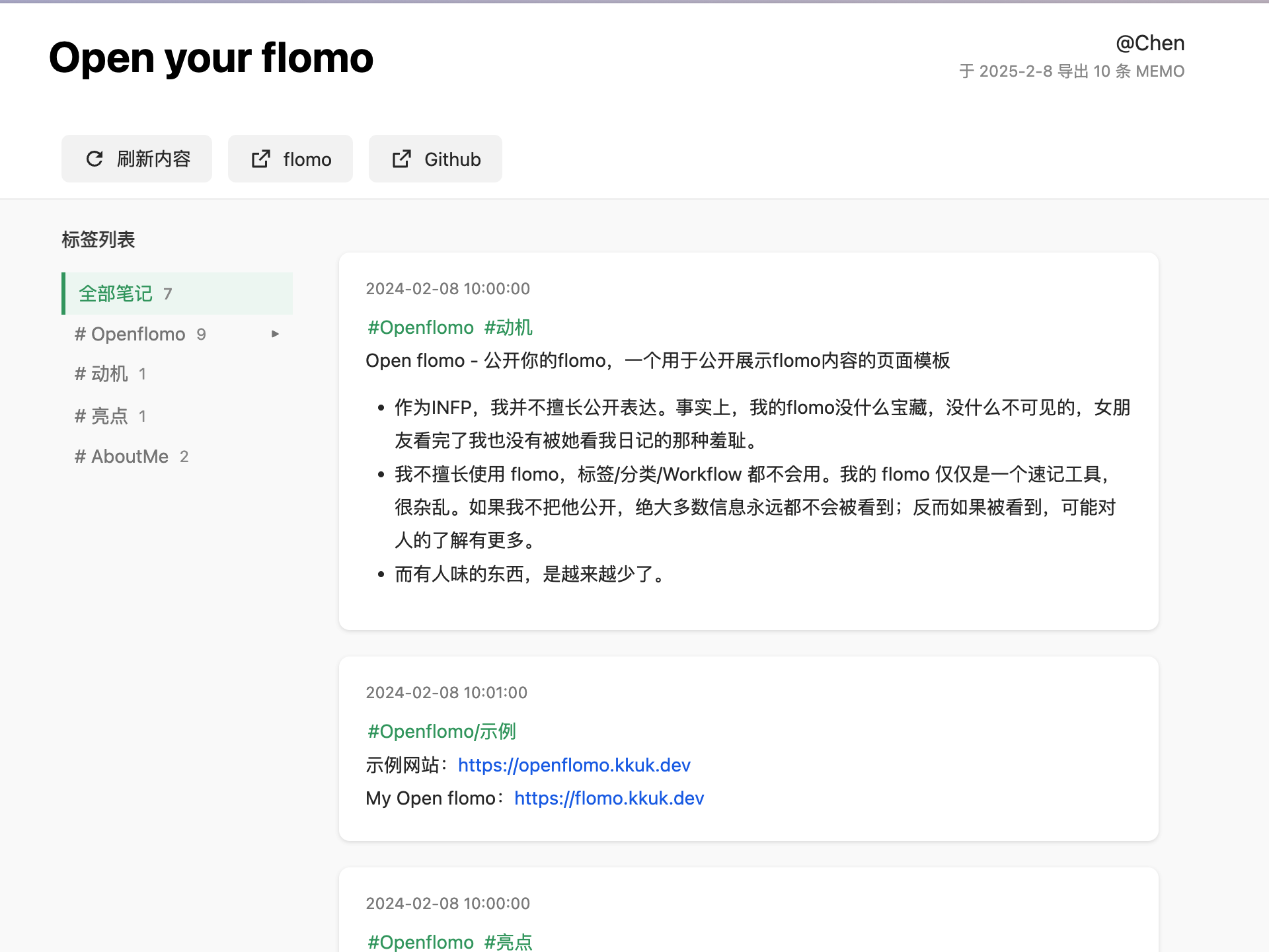 openflomoUI.png openflomoUI.png